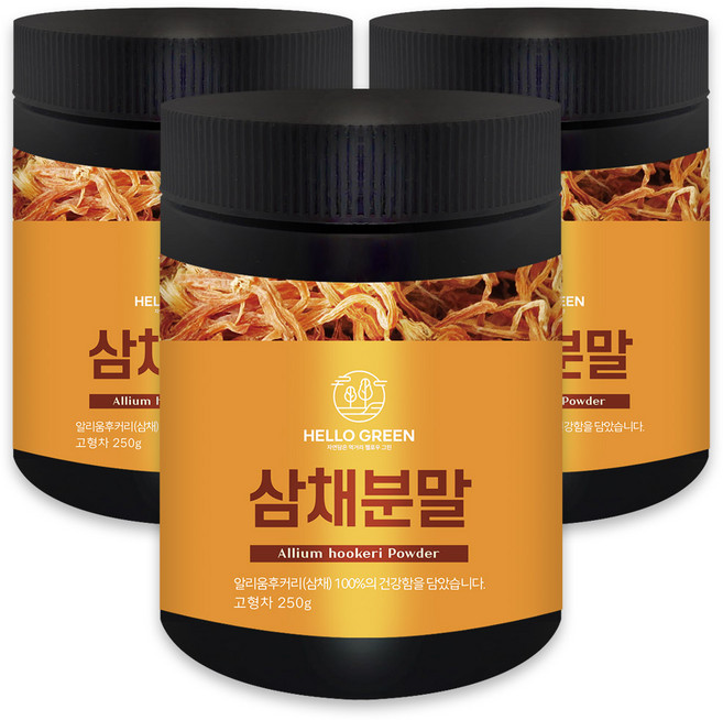 헬로우그린 삼채 분말 가루 250g 삼채뿌리, 3개