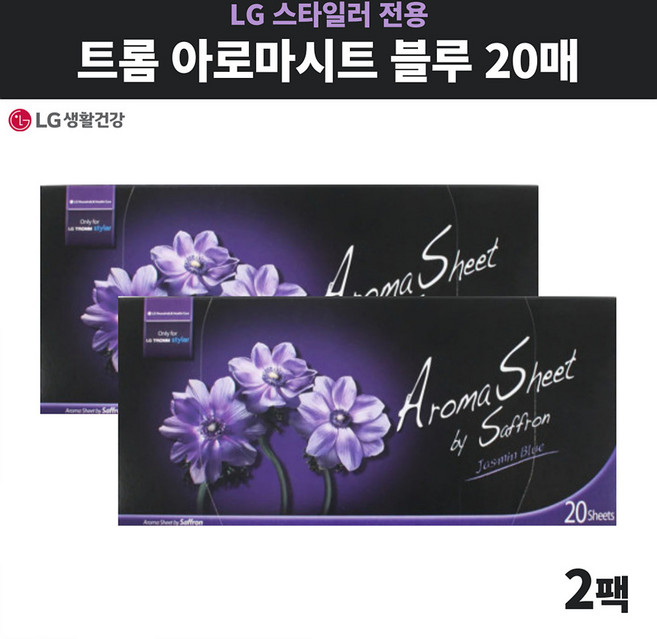LG 엘지 정품 트롬 스타일러 아로마시트 향기 시트 블루 40매, 2개