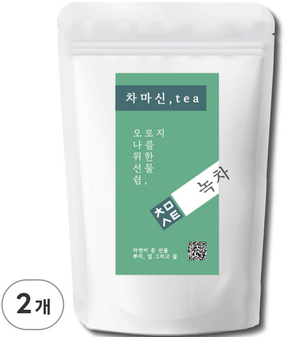 차마신티 저온가공 녹차 차나무잎차 친환경 PLA 삼각티백, 2개, 1g, 50개입