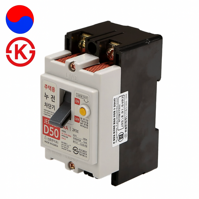 현대전기공구 진흥전기 주택용 누전차단기 2P 50A 5KA ELB누전차단기, 1개
