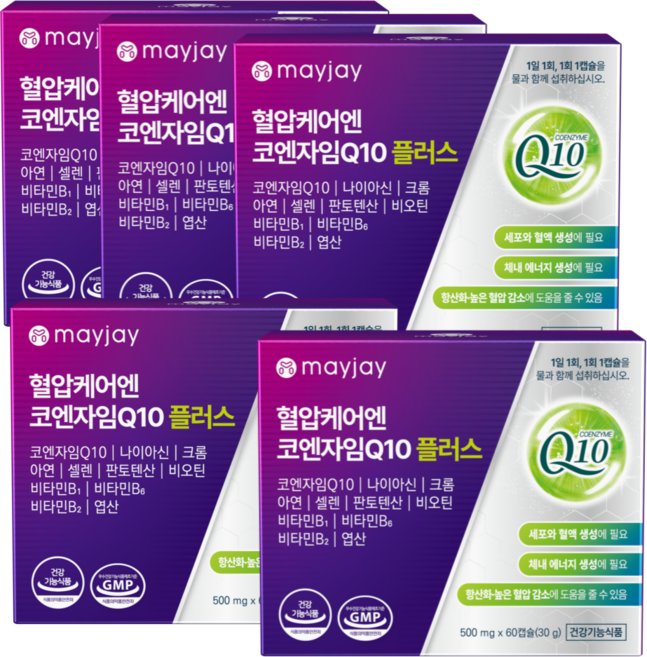 코큐텐 코엔자임 q10 플러스 혈압 메이제이, 5개, 60회분