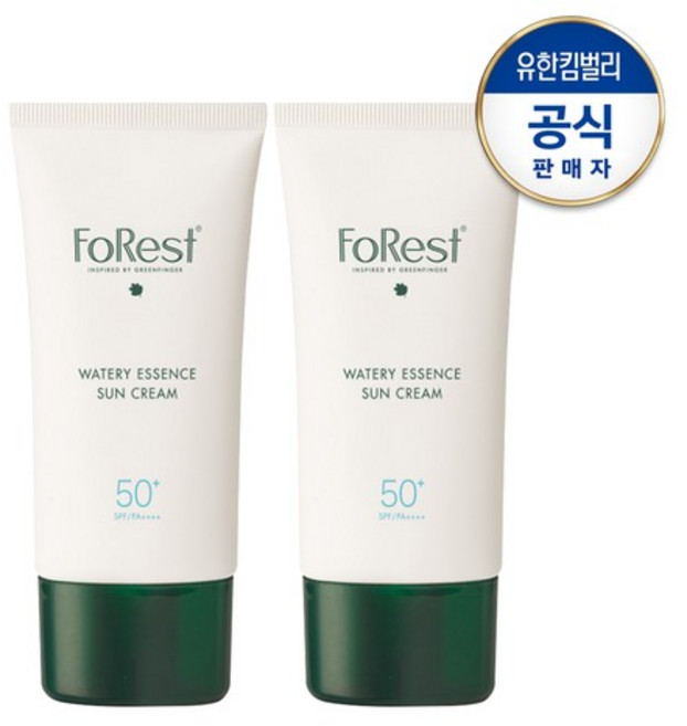 포레스트 워터리 에센스 선크림80ml x 3개