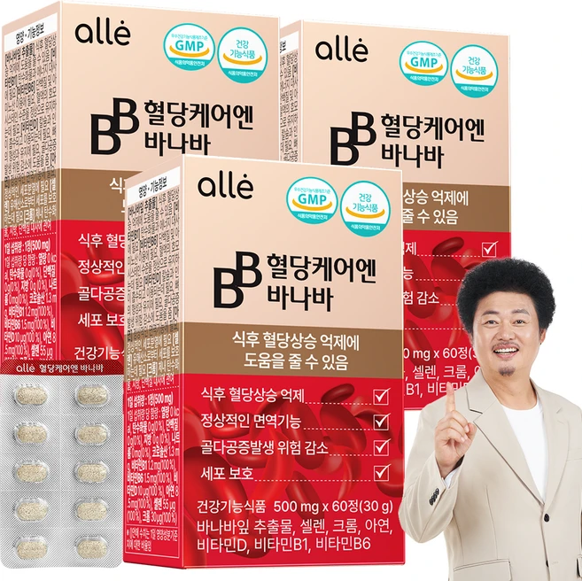 혈당케어 식후 혈당 조절 바나바잎추출물 혈당건강 코로솔산 크롬 알레, 3박스, 60정 - 쿠팡