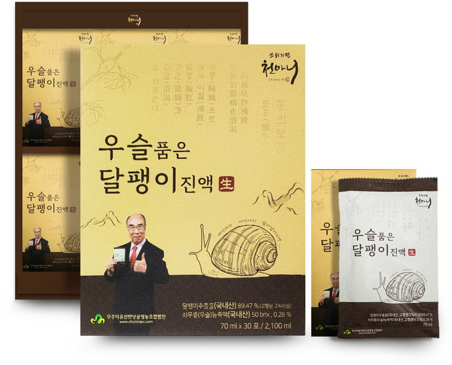 천마니 우슬 품은 달팽이진액 70ml X 30포, 1개