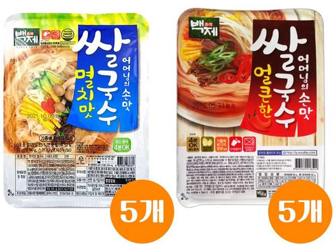 백제 쌀국수 멸치맛+얼큰한맛