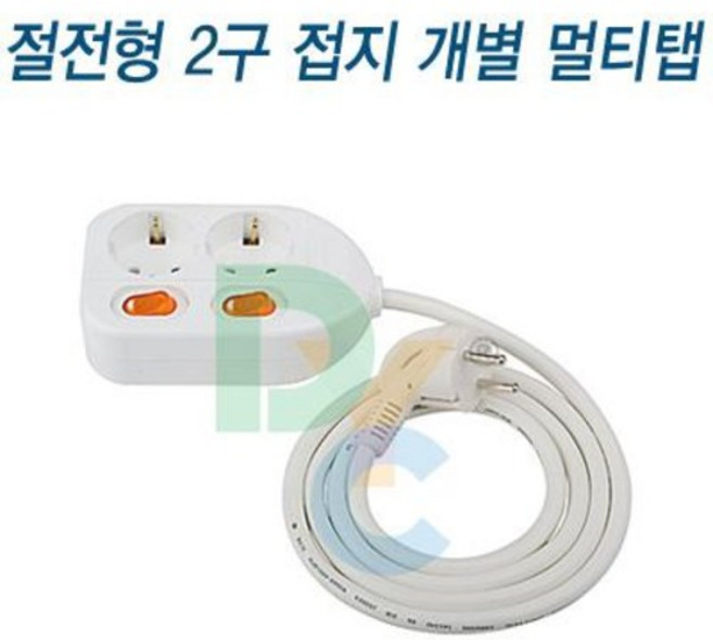 신성 다조아 국산 개별 스위치 2구 16A 멀티콘센트, 1개, 3m