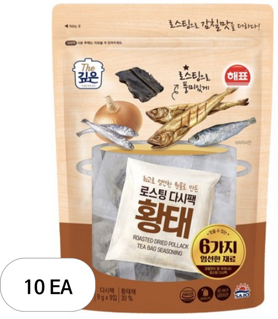 해표 로스팅 다시팩 황태 9p, 10개
