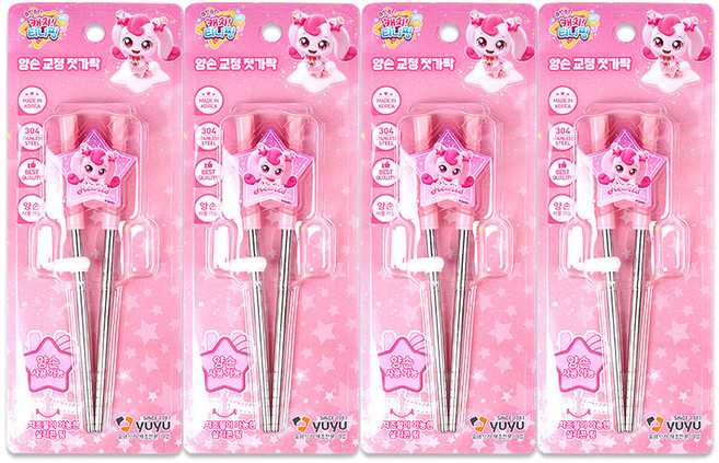 슈팅스타 캐치티니핑 양손 교정젓가락, 4개