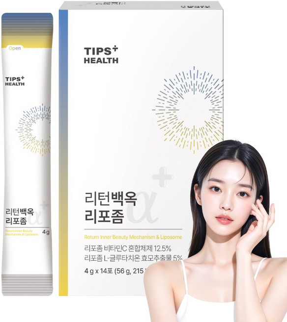 더 새로워진 리포좀 글루타치온 리턴백옥 1박스 14포, 1개, 14회분