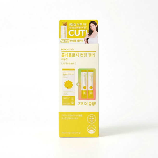 푸드올로지 콜레올로지 컷팅 젤리 레몬맛 10포+2포 [정품배송], 12개, 25g