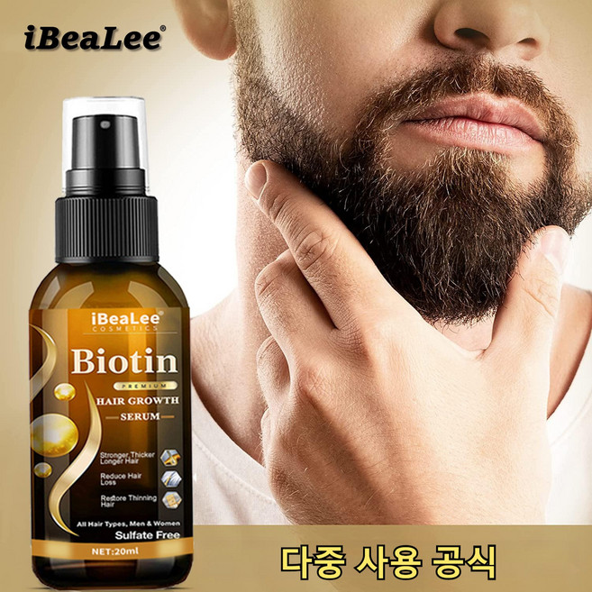 탈모 치료/머릿결개선/모발 강인화, 3개, 20ml
