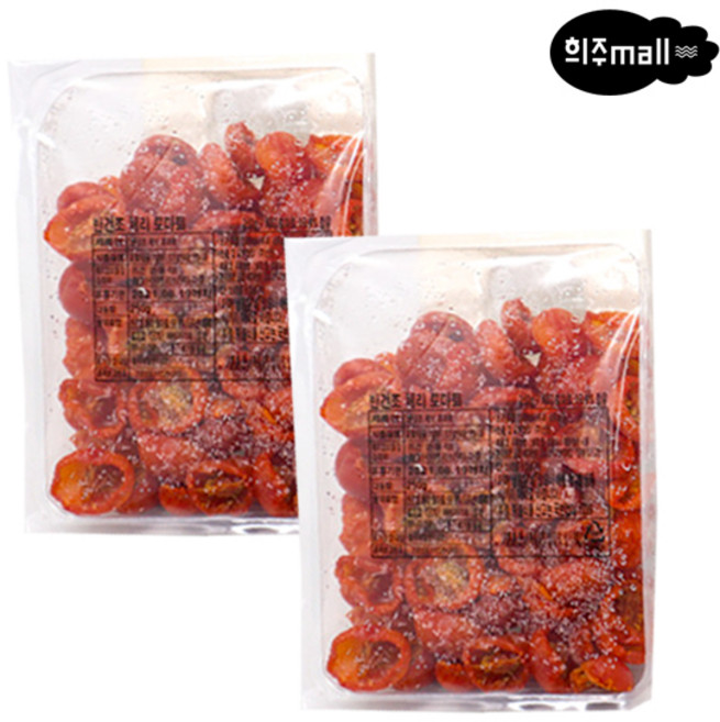 [희주몰] 반건조 체리 토마토 250g, 2개