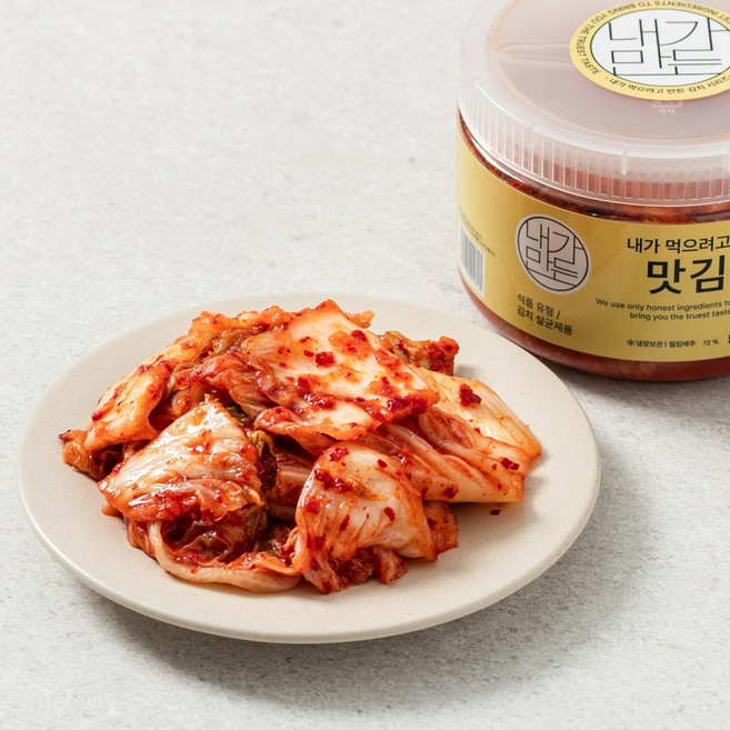 내가 먹으려고 만든 배추 맛김치 한입 사이즈로 썰어 담은 소포장김치, 1개, 500g