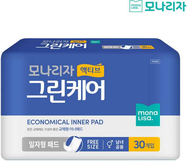 모나리자 액티브 그린케어 일자형 성인패드, 30매입, 3개