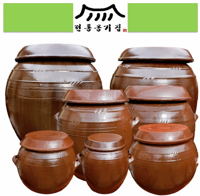 현금소금 장수옹기 항아리 국산 효소 발효 소금 매실청 오미자 쌀독 장독대, 1개