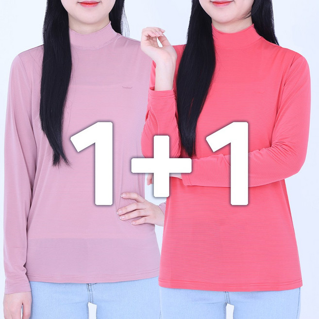 여성 골프이너웨어 냉감 이너 1+1
