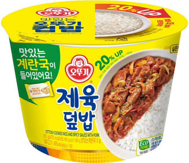 즉석밥덮밥햇반/D190_오뚜기 컵밥 제육덮밥 315g/사무실 회사 탕비실 모임 캠핑 학원 교회 야유회, 315g