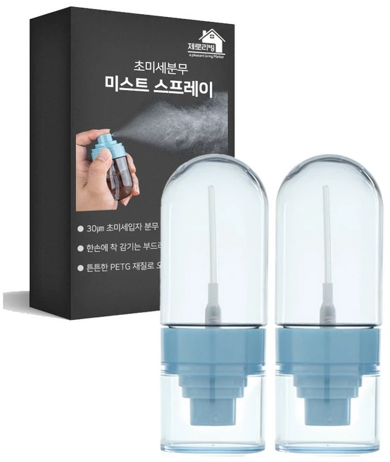 제로리빙 거꾸로 초미세 미스트 스프레이 분무기 공병, 50ml, 2개 - 쿠팡