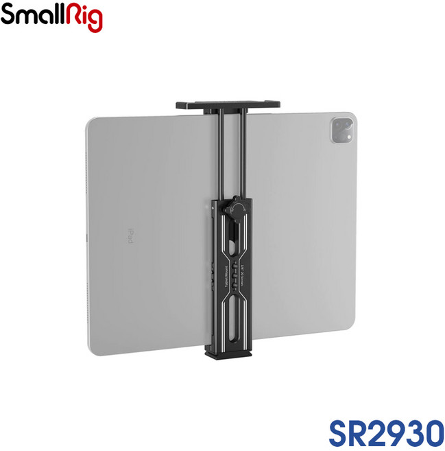 스몰리그 아이패드 7.9 / 12.9 호환 홀더, 2930, 1개