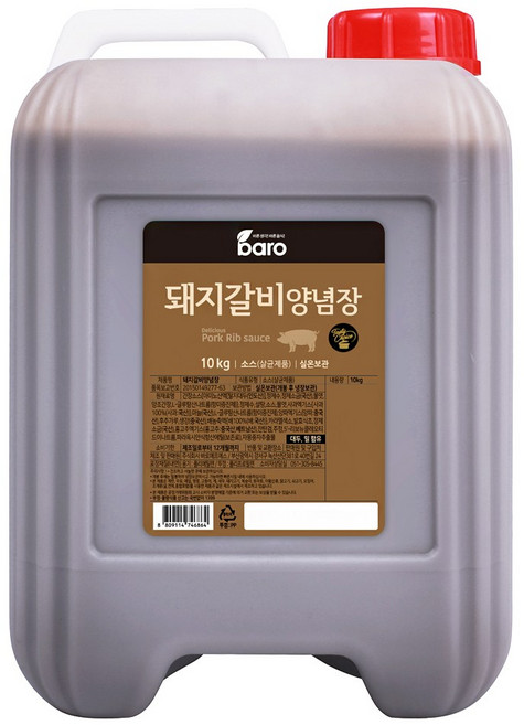 바로 돼지갈비양념장 10kg 말통 갈비찜 등갈비 폭립 만능 고기 간장 양념 소스 업소용 대용량, 1개