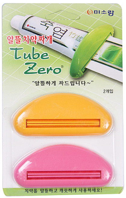 미소랑_알뜰치약짜개-T1, 동물치약짜개_개구리, 1개