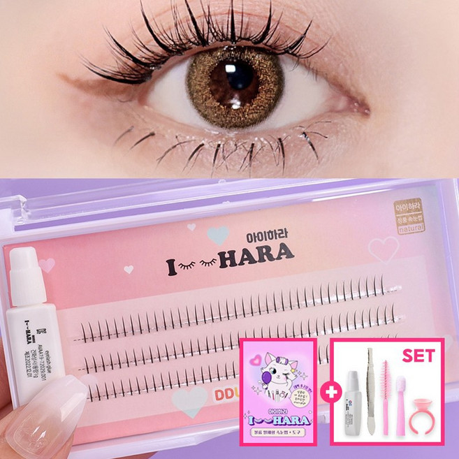 아이하라 인조속눈썹 속눈썹 부분 가닥 아이돌속눈썹 셀프연장 글루세트, 2개, 언더속눈썹_6mm