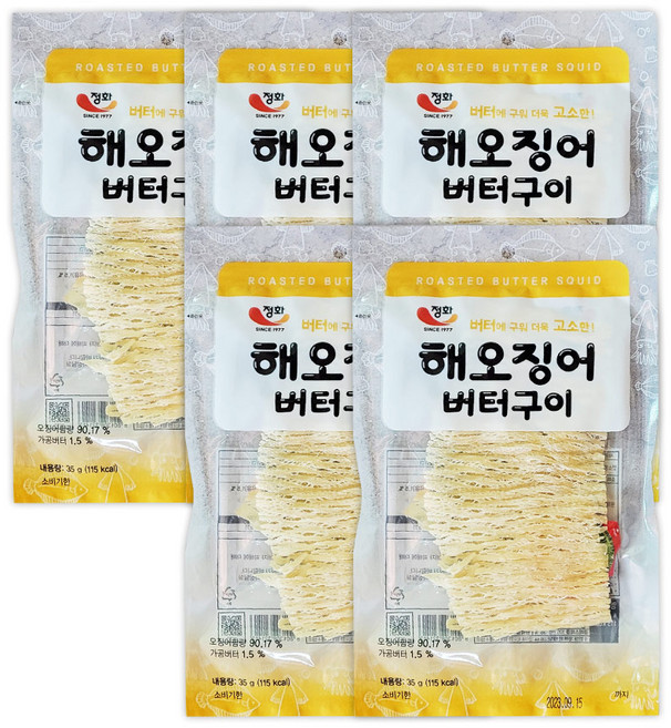 정화 해오징어 버터구이 35g 5봉 10봉, 5개