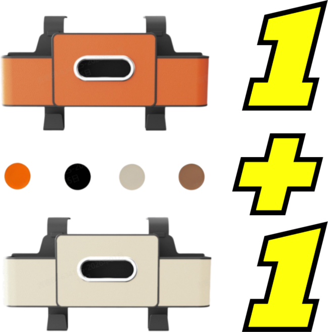 1+1 [공간 절약!!] 차량용 다기능 시트 수납함 걸이형 가죽 차량용 수납 정리 포켓 컵홀더 핸드폰 거치대 티슈 케이스, [1+1세트] 아이보리+브라운