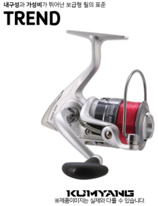 [금양] 트랜드 원투낚시 바다 스피닝릴, 6000