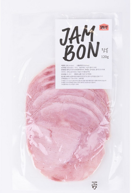 [샐리의식탁] 잠봉 수제 슬라이스 샌드위치 햄 120g 국내산 냉장육, 1개