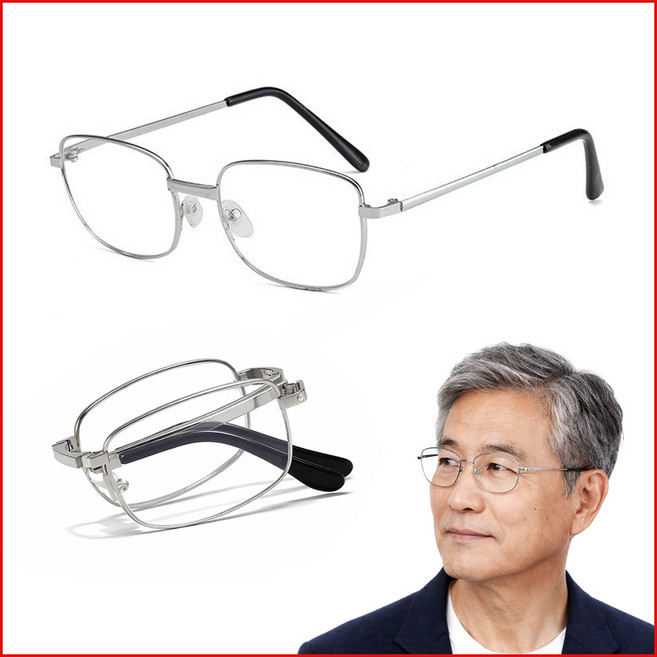 프로젝트 M 접이식 독서안경 고화질 중장년 초경량 블루라이트 차단 안경 가죽케이스 포함, 1개, 60대 추천