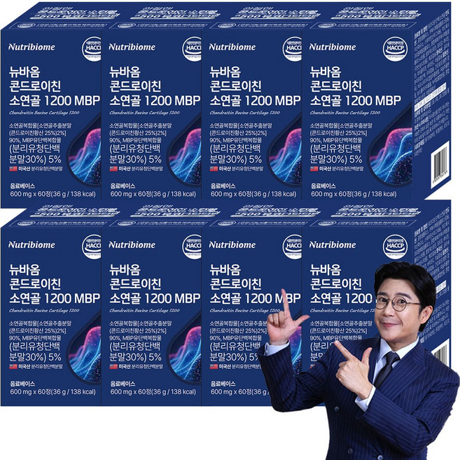 뉴트리바이옴(뉴바옴) 콘드로이친 소연골 MBP 1200mg 관절엔 관절영양제 연골 분리유청단백, 8개, 60정