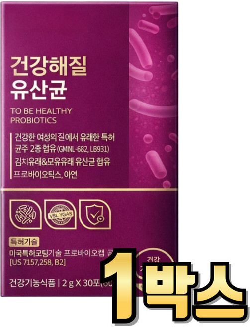 질유산균 임산부 수유부 여성 질 건강 프로바이오틱스, 1개, 30회분