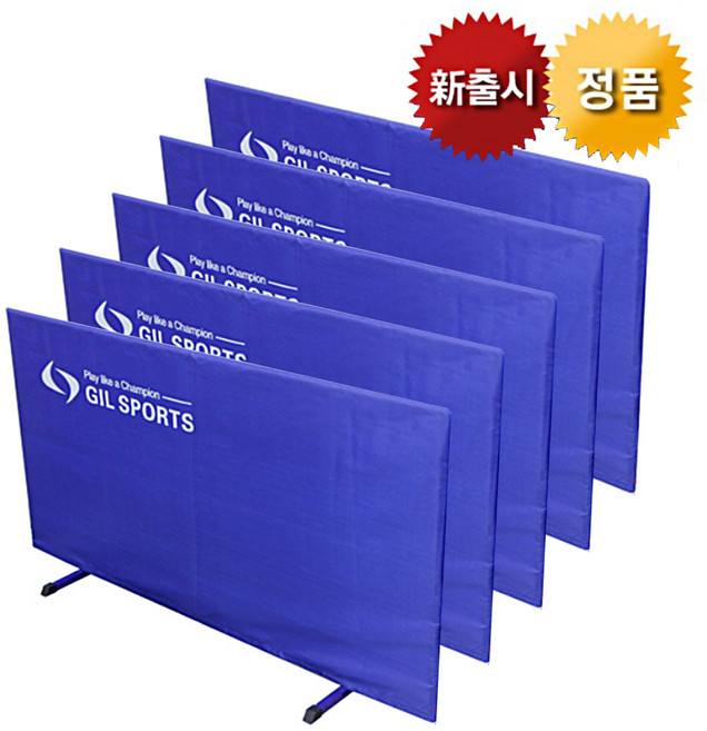 탁구 펜스 휀스 팬스 탁구장 칸막이 가림막 분리대, 5개