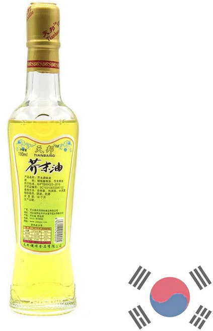 rigiu 순수 겨자유 톡 쏘는 와사비 오일 요리 풍미 조미유 [사은품 간식 증정] 284915호 K3Z4W9, 4개, 180ml