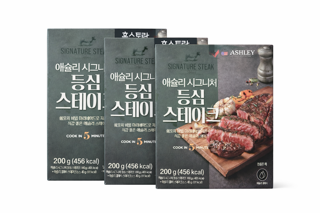 애슐리 등심 스테이크 200g, 3개