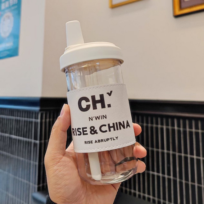 CH 大象杯 珍奶環保杯 粗吸管大容量防漏杯, 1個, 大象杯專用杯套【CH】