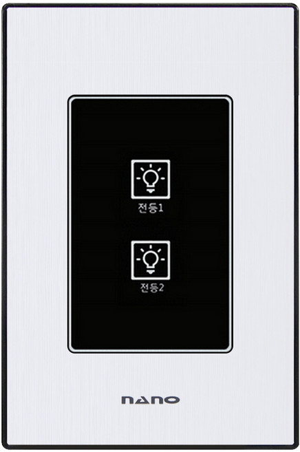 나노 터치 리모컨스위치 2구 + 콘덴서포함 / 블랙 (리모컨미포함), 1개