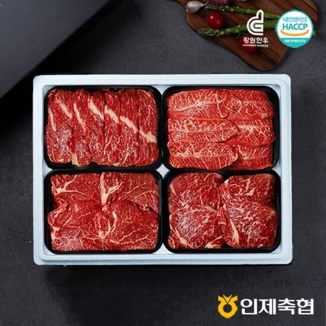 [명절후배송][인제축협] 럭셔리 구이 1.6kg(1등급/특수+특수+채끝+안심) 한우선물세트, 1개, 1.6kg