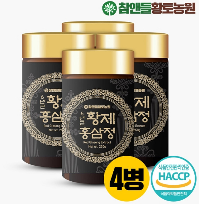 참앤들황토농원 [참앤들황토농원] 6년근 황제 홍삼정 250g x 4통 + 선물용쇼핑백증정