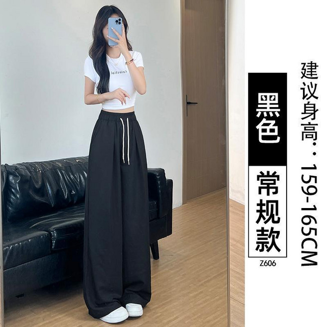 奶芙褲 鬆弛感直筒寬鬆闊腿褲