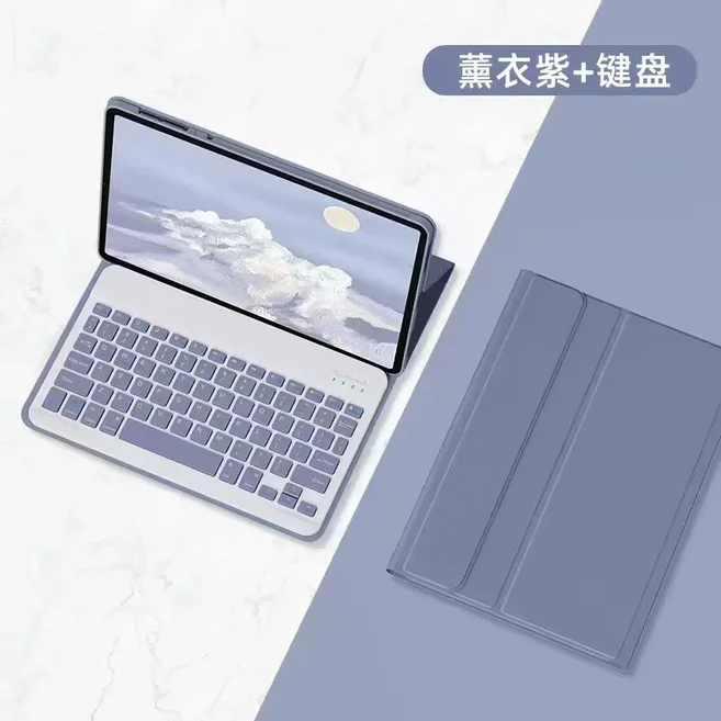 레노버 샤오신 패드 2024 11인치 스마트 키보드 케이스 탭 M11 TB-330FU 탈착식 커버, 02 English keyboard, 01 as picture