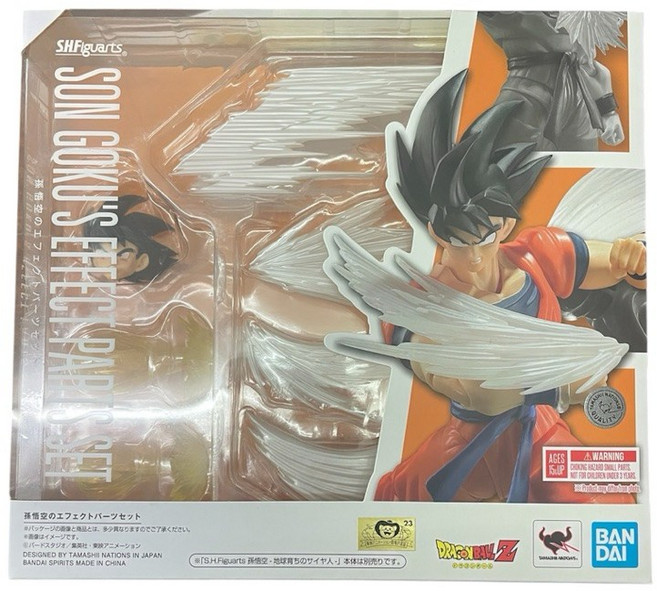 SHFiguarts 孫悟空特效部件套組 七龍珠配件包, 1個