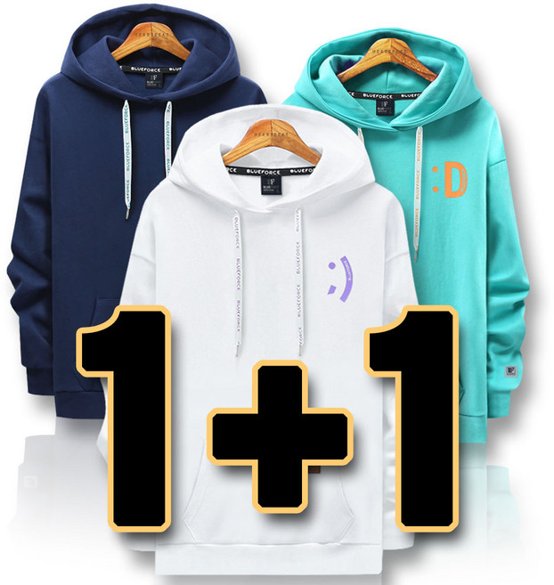 하트비트 엔니디 후드티 1+1 세트 [2장 묶음] 오버핏 긴팔티 [국내생산]