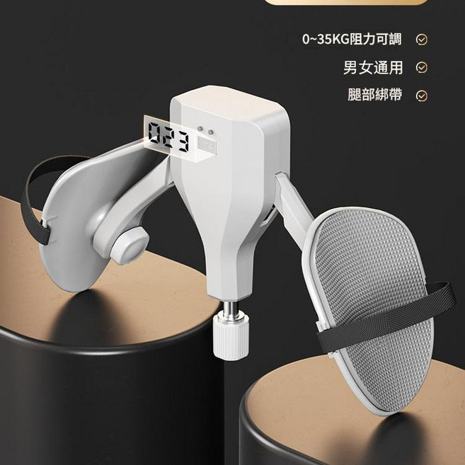 凱格爾訓練器 55KG大阻力 加大加厚擋板, 太空灰 - 計數綁腿款 0 - 35KG阻力可調, 如圖