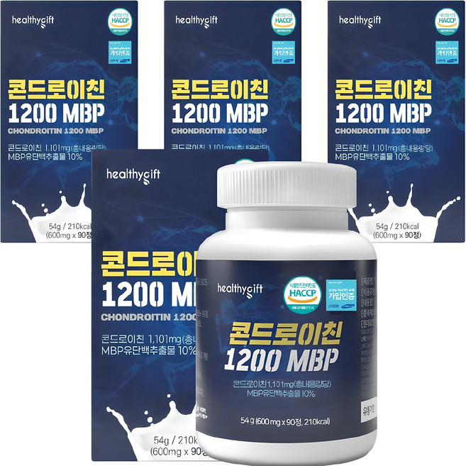 콘드로이친 1200 MBP 식약처 HACCP 인증 상어연골 분말 유단백 추출물 90정 입점 할인가, 4개