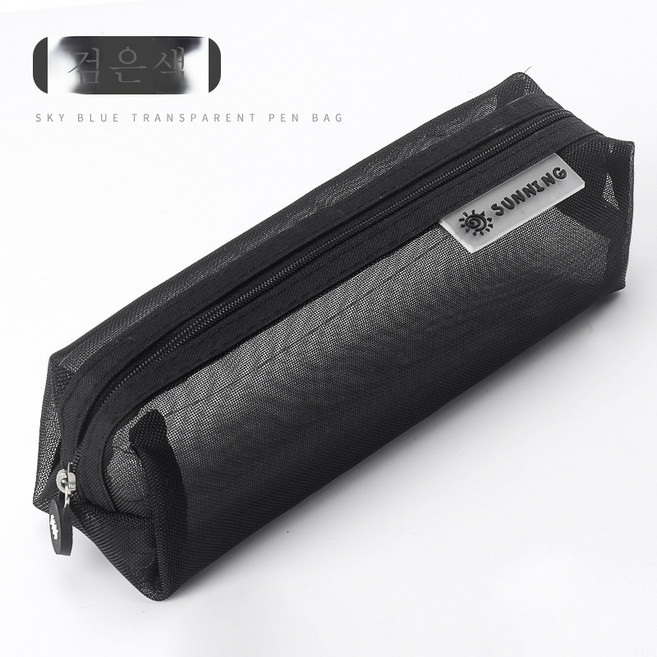 리본 필통 심플 러블리 캔버스 문구용 파우치 ins 필통 대용량 빈티지 아이디어필통, [메쉬 스타일]/블랙
