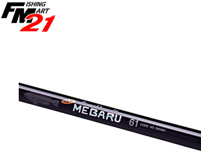 DIF 메바루 바다민장대 볼락대, 41