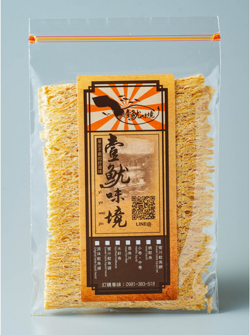 壹魷味境 炭烤魷魚絲 原味魷魚網 台灣特產休閒零食 獨立包裝方便攜帶, 1個, 32g