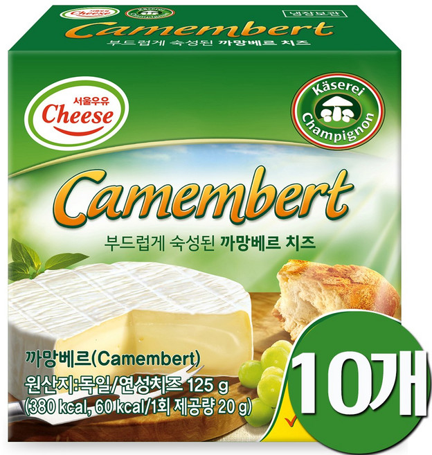 까망베르치즈, 125g, 10개